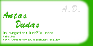 antos dudas business card